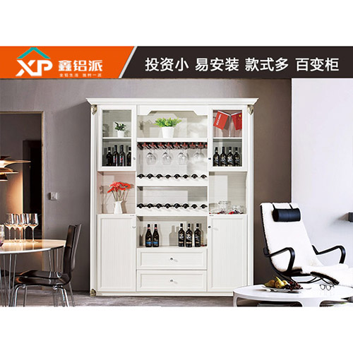廊坊2017新款全铝酒柜--枫丹白鹭