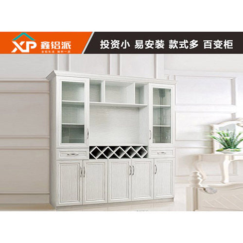 廊坊全铝酒柜白橡1号